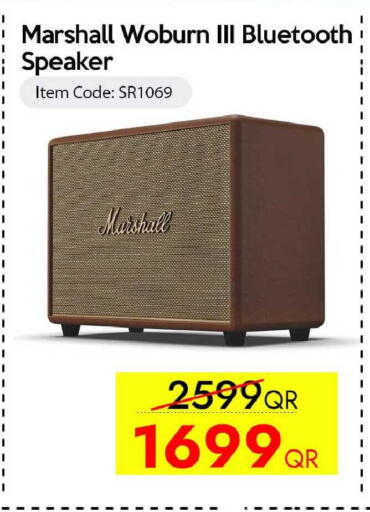 available at iCONNECT  in Qatar - Al-Shahaniya