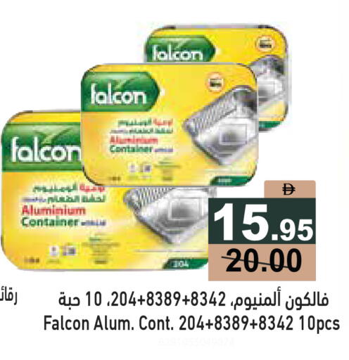 available at Aswaq Ramez in UAE - Ras al Khaimah