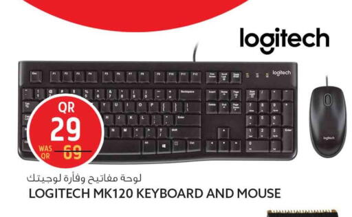 available at سفاري هايبر ماركت in قطر - الشحانية