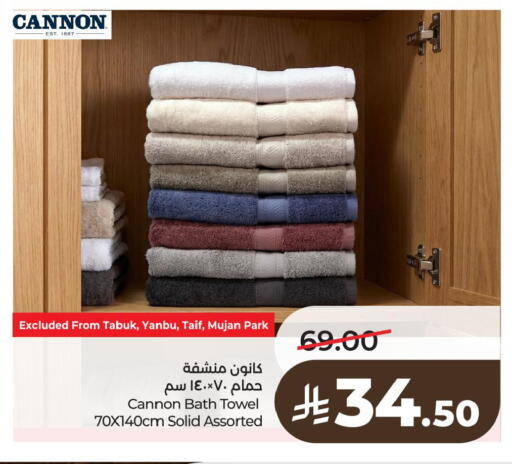 available at LULU Hypermarket in KSA, Saudi Arabia, Saudi - Hafar Al Batin