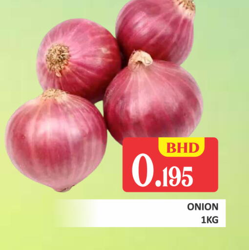Onion available at Talal Markets in Bahrain