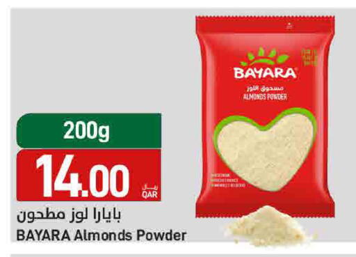 available at SPAR in Qatar - Doha