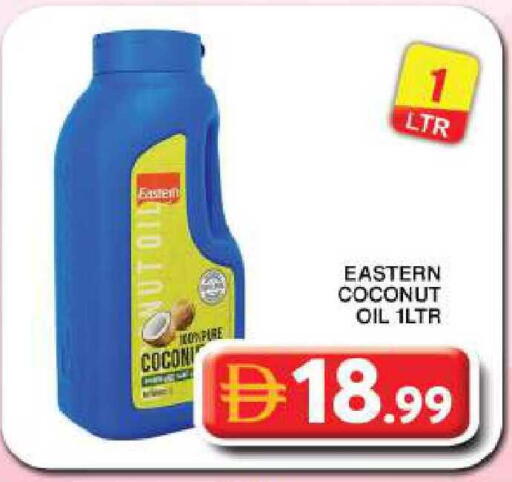 Coconut available at Grand Hyper Market in UAE - Dubai