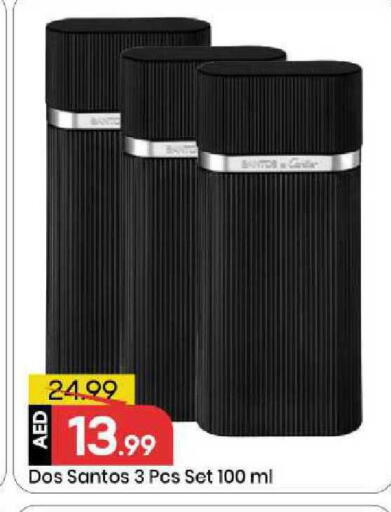 available at Mark & Save in UAE - Sharjah / Ajman