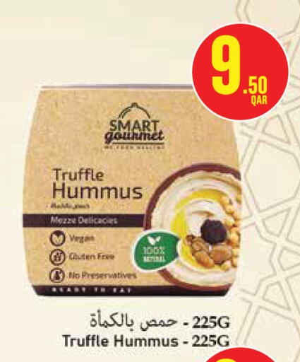 available at Monoprix in Qatar - Al Daayen