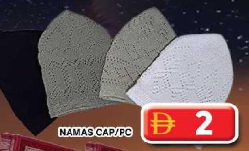 available at جراند هايبر ماركت in الإمارات العربية المتحدة , الامارات - دبي