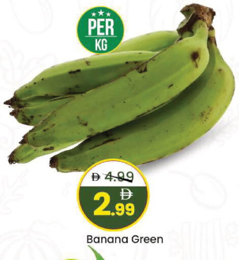 Banana available at Mark & Save in UAE - Sharjah / Ajman