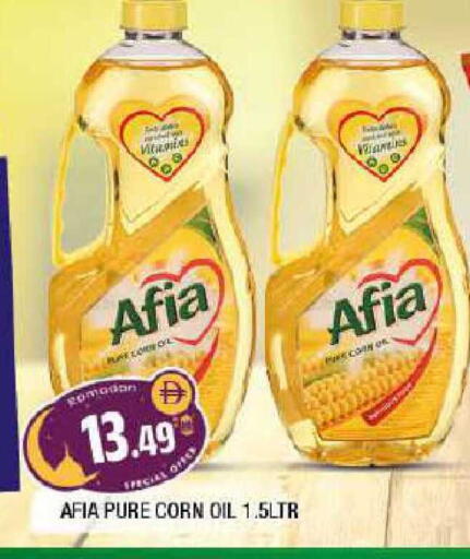 available at المدينة in الإمارات العربية المتحدة , الامارات - الشارقة / عجمان