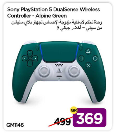 available at iCONNECT  in Qatar - Al Wakra