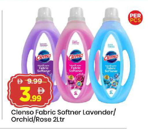 available at Mark & Save in UAE - Abu Dhabi