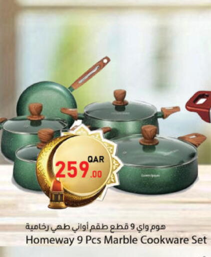 available at دانا ماركت in قطر - الشحانية