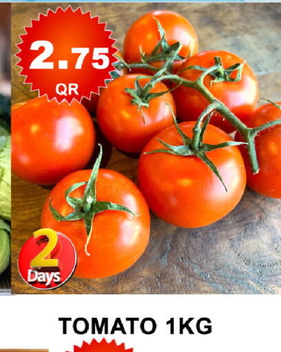 Tomato available at باشن هايبر ماركت in قطر - الشمال