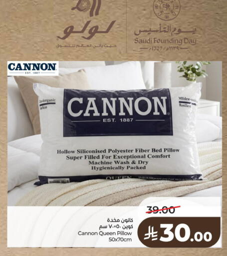 available at LULU Hypermarket in KSA, Saudi Arabia, Saudi - Hafar Al Batin