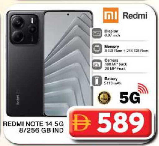 available at Grand Hyper Market in UAE - Dubai