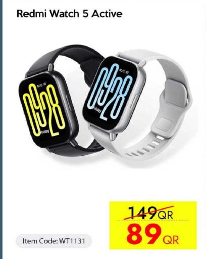 available at iCONNECT  in Qatar - Al-Shahaniya