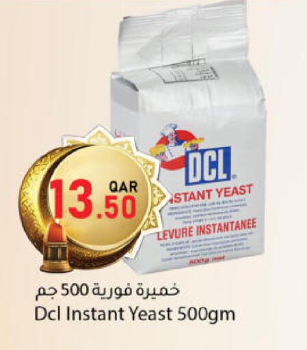 available at دانا ماركت in قطر - الشحانية