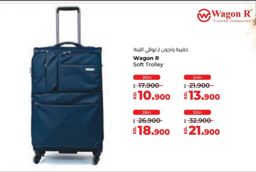 available at لولو هايبر ماركت in الكويت - محافظة الأحمدي