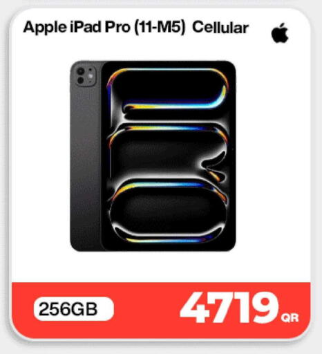 Apple available at Doha Link in Qatar - Umm Salal