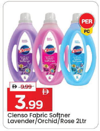 available at Mark & Save in UAE - Sharjah / Ajman