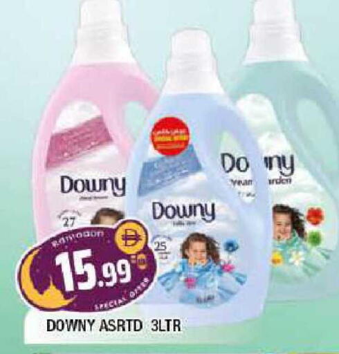 available at المدينة in الإمارات العربية المتحدة , الامارات - الشارقة / عجمان