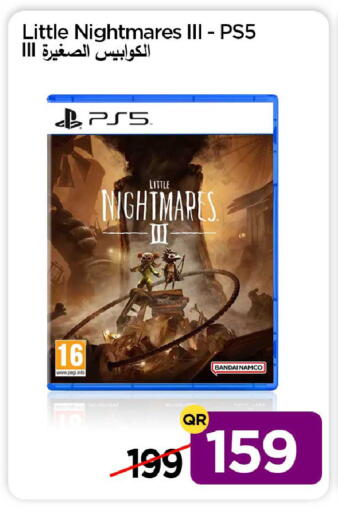 available at آي كونكت in قطر - الدوحة