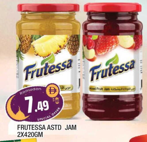 available at المدينة in الإمارات العربية المتحدة , الامارات - الشارقة / عجمان