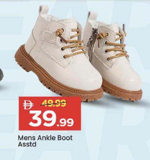 available at Mark & Save in UAE - Sharjah / Ajman