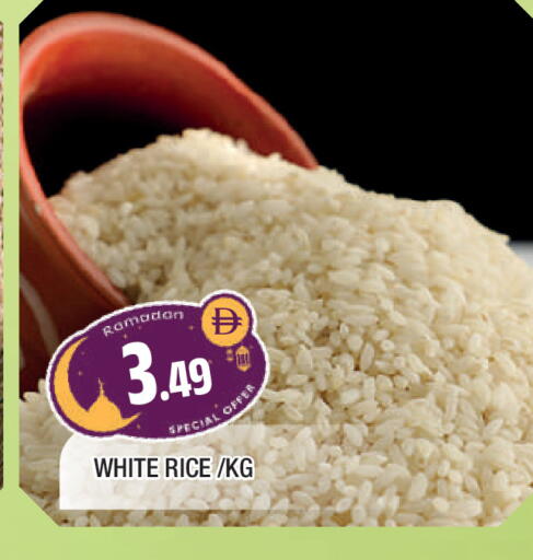 available at المدينة in الإمارات العربية المتحدة , الامارات - الشارقة / عجمان