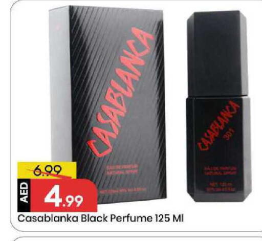 available at Mark & Save in UAE - Sharjah / Ajman