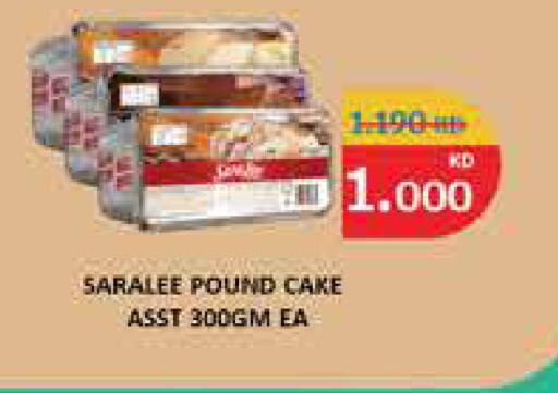 available at City Hypermarket in Kuwait - Ahmadi Governorate