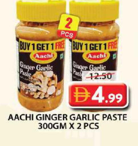Ginger Garlic available at جراند هايبر ماركت in الإمارات العربية المتحدة , الامارات - دبي