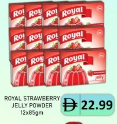 Strawberry available at متجر الهدايا الخضراء in الإمارات العربية المتحدة , الامارات - أبو ظبي