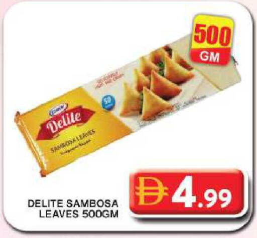 available at Grand Hyper Market in UAE - Dubai