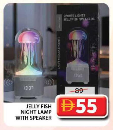 available at Grand Hyper Market in UAE - Sharjah / Ajman