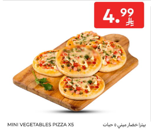 available at Carrefour in KSA, Saudi Arabia, Saudi - Buraidah