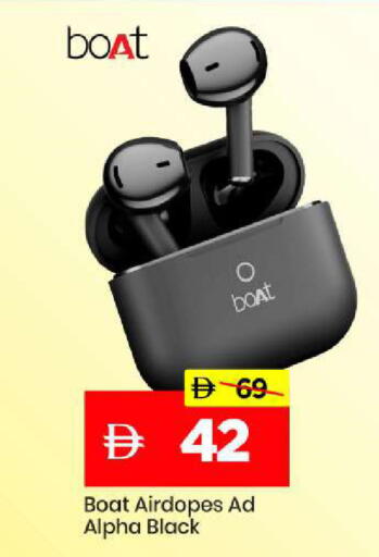 available at Mark & Save in UAE - Abu Dhabi