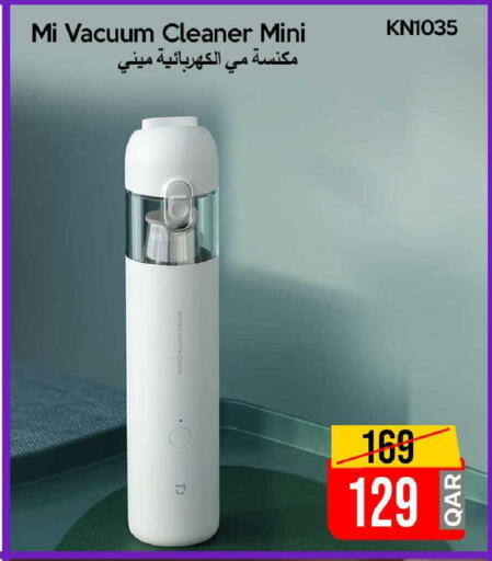 available at iCONNECT  in Qatar - Al-Shahaniya