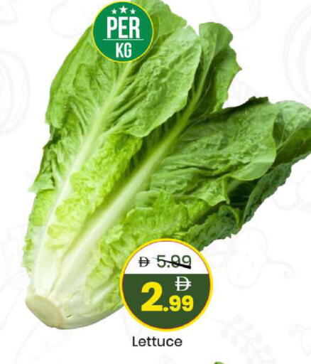 Lettuce available at Mark & Save in UAE - Sharjah / Ajman