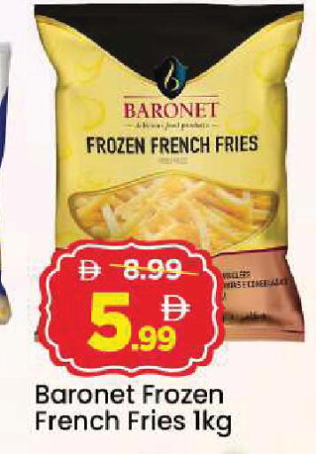 available at Mark & Save in UAE - Sharjah / Ajman