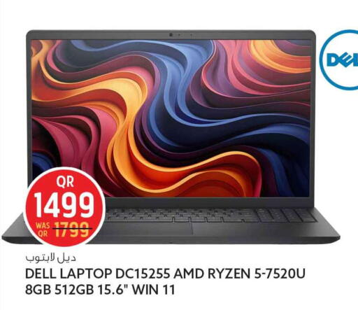 available at Safari Hypermarket in Qatar - Doha