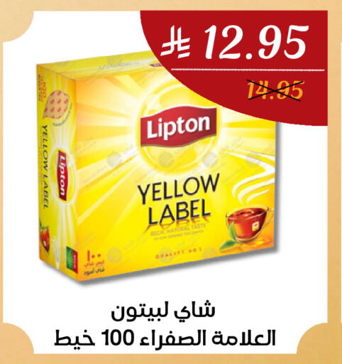 available at A Mart in KSA, Saudi Arabia, Saudi - Mecca