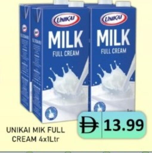 available at متجر الهدايا الخضراء in الإمارات العربية المتحدة , الامارات - أبو ظبي