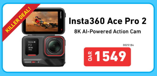 available at Digital Zone Trading in Qatar - Al Daayen