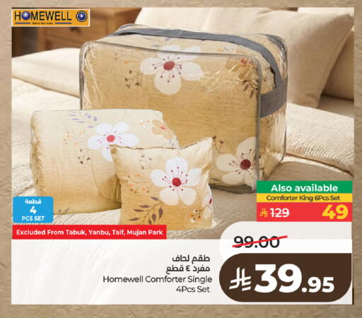 available at LULU Hypermarket in KSA, Saudi Arabia, Saudi - Ta'if