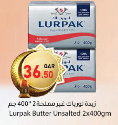 available at دانا ماركت in قطر - الشحانية