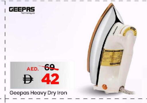 available at Mark & Save in UAE - Dubai