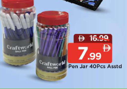 available at Mark & Save in UAE - Sharjah / Ajman