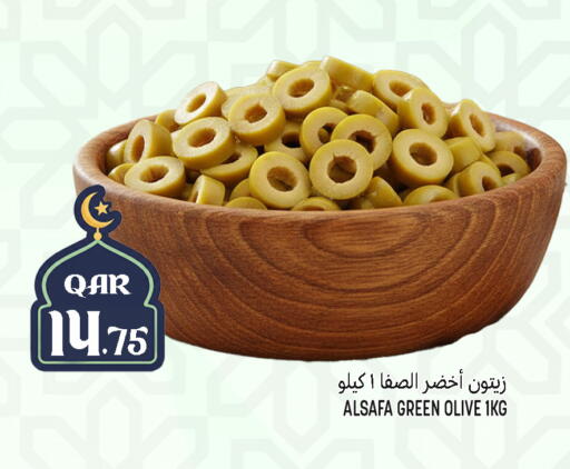 available at Food Palace Hypermarket in Qatar - Umm Salal