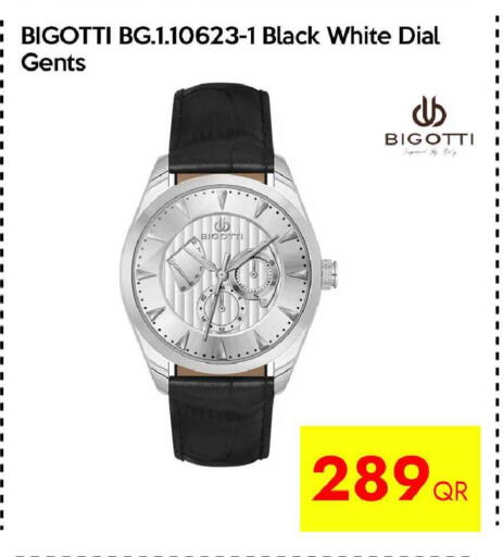 available at iCONNECT  in Qatar - Al Rayyan