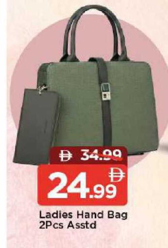 available at Mark & Save in UAE - Abu Dhabi